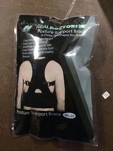 Prix usine dos orthèse orthopédique bossu adultes <span class=keywords><strong>auto</strong></span>-chauffant <span class=keywords><strong>correcteur</strong></span> de Posture magnétique - Product Image 5