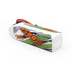 Batterie Lipo CNHL 4S 14.8V 9500mAh 90C avec connecteur QS8 pour voitures RC, bateaux, hélicoptères, avions, jets, EDF, pièces de modélisme Speedrun - Product Image 1