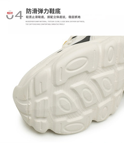 Zapatillas de Hombre con Cordones, Transpirables, Casuales, de Suela Gruesa, Ligeras, de Lujo, a la Moda, para el Campus, Combinables con Todo, para Jóvenes - Product Image 6
