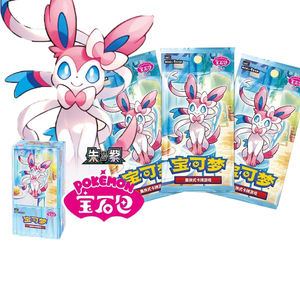 YQ Simplifié Chinois Pokemoned Gem Pack Vol.2 Pokemoned Jeu de Cartes à Collectionner Booster Boîte Authentique Chinois Pokemoned Surprise Box - Product Image 3