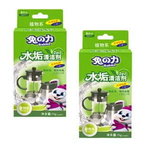 Detergente per macchie di tè per rimuovere le compresse di polvere in scala artefatto tazza da vuoto per uso domestico sporco d'acqua per uso alimentare