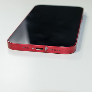 Venta al por mayor teléfonos móviles usados para Phone 12 Global desbloqueado Precio bajo Grado <span class=keywords><strong>B</strong></span> 128GB 5G almacenamiento condiciones más baratas - Product Image 6