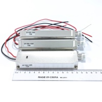 Amplificateurs de puissance RF personnalisables GF100W1520-1680MHz, module Lora GaN, module anti-drone, VCO intégré
