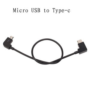 Câble mini usb à angle droit 90 degrés type c câble de données usb c court pour drones DJI - Product Image 3
