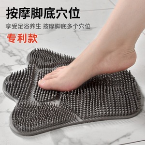 Brosse de dos, brosse de salle de bain, brosse de dos à ventouse, brosse de dos, tapis mural, brosse de bain, masseur, brosse de dos en silicone pour personne paresseuse - Product Image 5