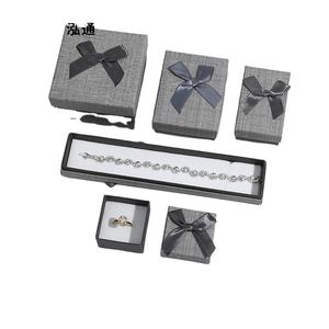 <span class=keywords><strong>Caja</strong></span> de joyería original con cubierta de tela, venta al por mayor, regalo, pendientes, anillo, pulsera, embalaje de joyería - Product Image 2