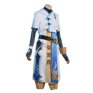 ชุดคอสเพลย์ตัวละครชงหยุน จากเกมอนิเมะ <span class=keywords><strong>Genshin</strong></span> <span class=keywords><strong>Impact</strong></span> สำหรับงานปาร์ตี้ฮาโลวีน ชุดแฟนซีสำหรับผู้ชายและผู้หญิง - Product Image 3