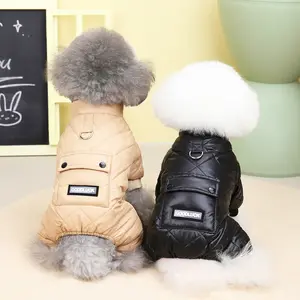冬の暖かいペットの犬のジャンプスーツ小型犬のための防水犬の服チワワジャケットヨーキーコスチュームシーズコートプードル衣装