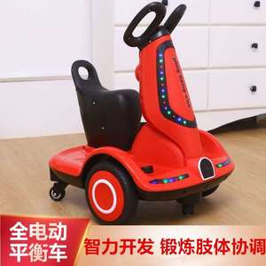 Voiture d'équilibre électrique pour enfants avec télécommande, 6-8 ans, double propulsion, rotation à 360 degrés, design éducatif précoce - Product Image 5