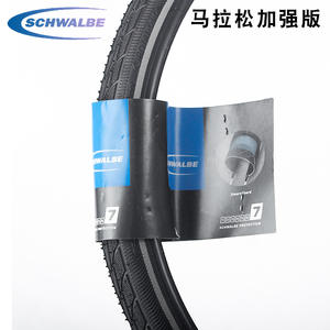 <span class=keywords><strong>Pneu</strong></span> <span class=keywords><strong>de</strong></span> <span class=keywords><strong>vélo</strong></span> <span class=keywords><strong>Schwalbe</strong></span> Marathon Enhanced 20 pouces, résistant aux crevaisons, tubeless - Product Image 3