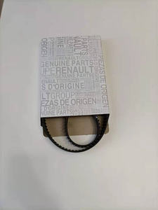 Courroies <span class=keywords><strong>de</strong></span> transmission <span class=keywords><strong>de</strong></span> chaîne <span class=keywords><strong>de</strong></span> <span class=keywords><strong>distribution</strong></span> <span class=keywords><strong>de</strong></span> remplacement pour des performances améliorées - Product Image 4