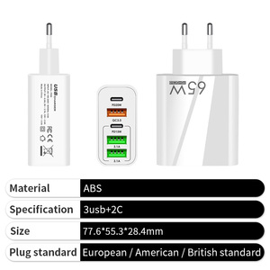 Universal 65W Travel Adapter <strong>Multi</strong> Port USB Type-c PD Fast Plug Power <strong>Charger</strong> for Mobile - Product Image 4