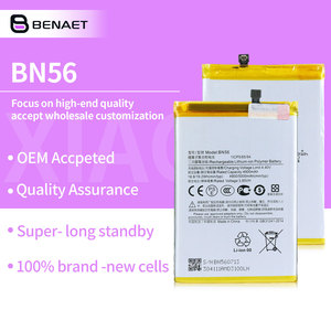 <span class=keywords><strong>BN56</strong></span><span class=keywords><strong>แบ</strong></span><span class=keywords><strong>ต</strong></span>เตอรี่โทรศัพท์สำหรับ Xiaomi redmi 9A redmi 9AT ของแท้ความจุสูง - Product Image 1