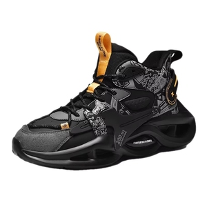 Chaussures de basket-ball pour hommes, amortissantes, pour toutes les saisons - Product Image 6