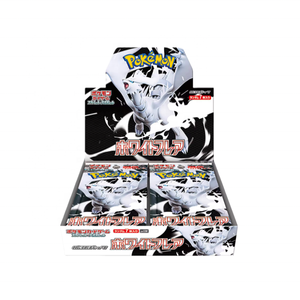 Scatola di Carte Booster Pokémon Versione Giapponese Originale, Gioco <span class=keywords><strong>da</strong></span> Tavolo Portatile di Alta Qualità con Stampa in Silicone, Vendita all'Ingrosso - Product Image 2