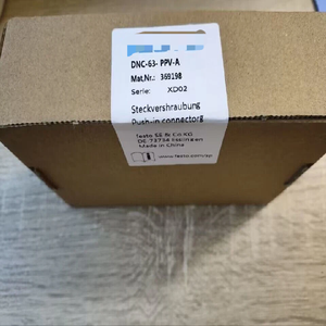 Ремкомплект DNC-63-PPV-A 369198 DNC63PPVA - Product Image 1