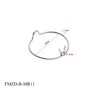 حلقات زنبركية لمصباح الإضاءة الساقطة, حلقات زنبركية لمصباح الإضاءة الساقطة الخلفية MR11