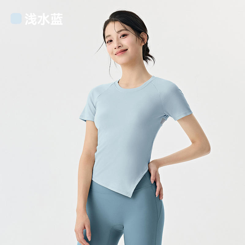 สีฟ้าอ่อน