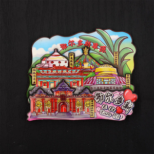 Aimant de réfrigérateur en bois 3D personnalisé créatif avec résine époxy, souvenir de voyage, monument de ville, aimant de réfrigérateur écologique, décoration de la maison - Product Image 6