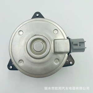 Motor del Ventilador del Radiador 168000-8220 para Isuzu Elf Nlr Hino, Pieza de Repuesto para Automóvil - Product Image 2