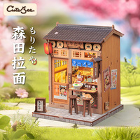 Cabane de montage 3D faite à la main, bricolage, maison en bois, jouet créatif, modèles miniatures, kit de coins de livre, articles décoratifs pour la maison