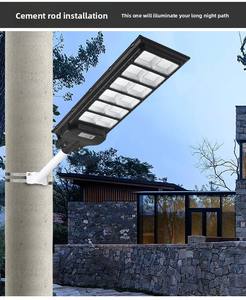 الكل في واحد W W W في الهواء الطلق للماء ضوء الشارع بالطاقة الشمسية رادار استشعار الجدار ضوء التحكم عن بعد تنوعا الإضاءة الشمسية - Product Image 6