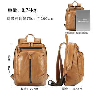 กระเป๋าเป้หนังแท้ Dujiang 20 ลิตร สำหรับทุกเพศ ใช้ได้ทั้งแบบลำลองและเดินทาง พร้อมช่องซิปด้านใน - Product Image 5