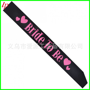 <b>Bride</b> To Be <b>Sash</b> Black With Pink Hearts Wedding Party Accessory LPP2088 - Product Image 3