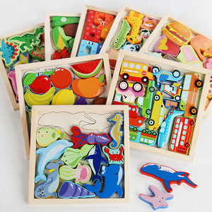 Juguete de madera para bebés, otros juguetes educativos, rompecabezas de dibujos animados, rompecabezas 3D de madera para niños, regalos para niños - Product Image 2