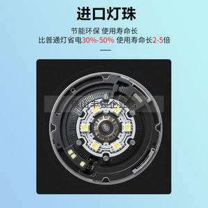 Lámpara LED Dental Foshan Fengton D-04A, Luz Blanca Fría 5500-7000K, Sensor Infrarrojo para Examen Dental - Product Image 3