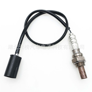 Oxygen <b>Sensor</b> 96418965 234-4293 250-24741 TB060333 <b>for</b> <b>Car</b> Replacement - Product Image 2