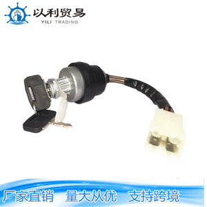 สวิตช์กุญแจสตาร์ท YILI TRADING รุ่น 01124 สำหรับรถแทรกเตอร์ เครื่องจักรกลการเกษตร รถบรรทุก รถขุด รถตัดหญ้า - Product Image 4