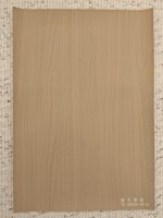 Rollo de Papel Melamínico para Decoración del Hogar, Diseño Minimalista para Madera Contrachapada, Superficie Opaca No Autoadhesiva