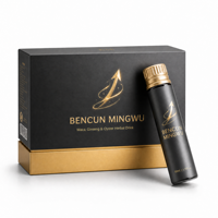Mélange d'extraits liquides pour boissons, complexe botanique et marin avec ginseng rouge, maca, huître, concombre de mer