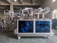 Machine d'emballage sous blister en aluminium et PVC de haute précision, électrique et pneumatique, DPP-150, pour comprimés et bonbons