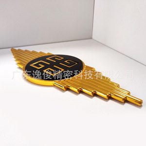 Plastic <b>Sofa</b> Decorative Buckle 300mm Long <b>Gold</b> Color Contemporary Design Durable Furniture Hardware Accessory - Product Image 5