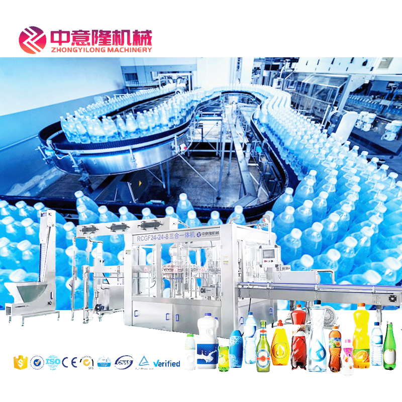Complete Beverage Production Line Include Water