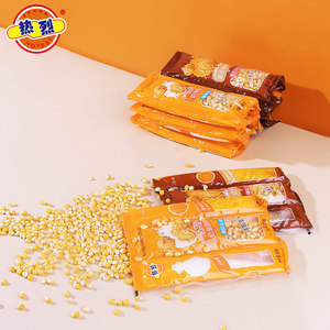 Kit de <span class=keywords><strong>Palomitas</strong></span> de Maíz 3 <span class=keywords><strong>en</strong></span> 1 DIY, 200g x 40/60 Paquetes, <span class=keywords><strong>Palomitas</strong></span> de Maíz Expandibles Semiblandas, Sabor Dulce Frito <span class=keywords><strong>en</strong></span> Sartén Plana, Empaquetadas <span class=keywords><strong>en</strong></span> Bolsa - Product Image 6