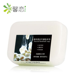 Savon au <span class=keywords><strong>lait</strong></span> <span class=keywords><strong>de</strong></span> chèvre brossé, style célébrité d'Internet, contrôle du sébum, <span class=keywords><strong>exfoliant</strong></span>, élimine les points noirs, nettoyant pour le visage, bain, tous types <span class=keywords><strong>de</strong></span> peau - Product Image 5