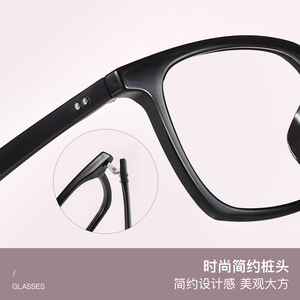 Montures de lunettes rectangulaires noires Danyang, monture intégrale, verres en résine, anti-UV, unisexe, 5520 - Product Image 1