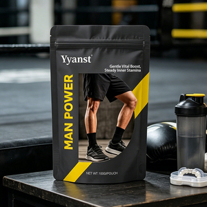 OEM ODM <b>Man</b> Power Vital Powder Gentle Vital Boost Steady Inner Stamina 100g Grey Yellow Window Stand <b>Pouch</b> - Product Image 5