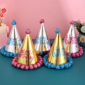 Sombreros de Cono Coloridos con Pompones, Decoración de Bolas <span class=keywords><strong>Peludas</strong></span>, Sombreros de Fiesta de Cumpleaños para Niños/Adultos - Product Image 2