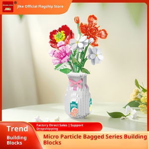 Blocchi di Costruzione in Plastica ABS Transfrontalieri, Borse di Fiori, Mazzi di Fiori Eterni, Crisantemo Populus, Giocattoli Assemblabili Fai-da-Te - Product Image 3