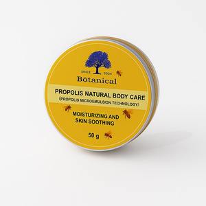 Le soin naturel du corps à la propolis BOTANICAL est un hydratant de qualité supérieure à base de plantes formulé à l'aide de la technologie de la microémulsion de propolis. - Product Image 1