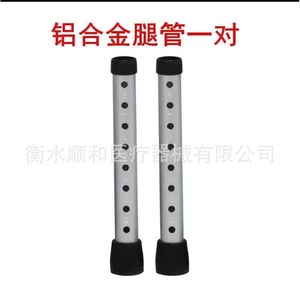 Hengshunhe Walking Aid Stainless Steel Adjustable <b>Walker</b> For <b>Elderly</b> And Rehabilitation Support - Product Image 2