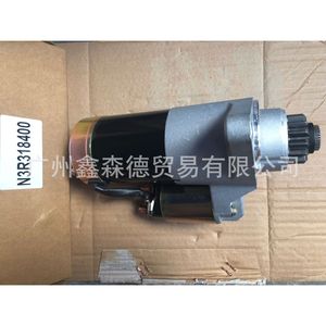 Motor de Arranque N3R318400 para Reparación y Reemplazo Automotriz - Product Image 1