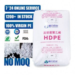 เม็ดพลาสติกโพลีเอทิลีนความหนาแน่นสูง Hengli Petrochemical HDPE น้ำหนัก 25 กก./ถุง สีขาว เกรดสำหรับทำฟิล์มเป่าลม วัตถุดิบ ไม่มีขั้นต่ำในการสั่งซื้อ - Product Image 1