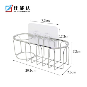 Jianengda 304 Stainless Steel Sink Sponge Basket Oval Hanging Storage Rack For Cleaning Cloths And Brushes - Product Image 3