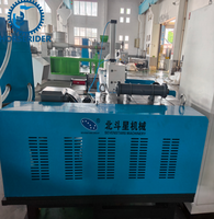 Machine de granulation à basse température pour le recyclage de film PE, granulateur de haute qualité, ligne de production de recyclage plastique