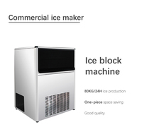 Macchina per Produzione di Ghiaccio a Cubetti in Acciaio Inox, Produzione Giornaliera 80kg, per Uso Commerciale
